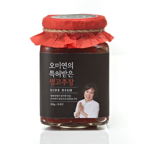 Saenggochujang (hot pepper paste)  Made in Korea